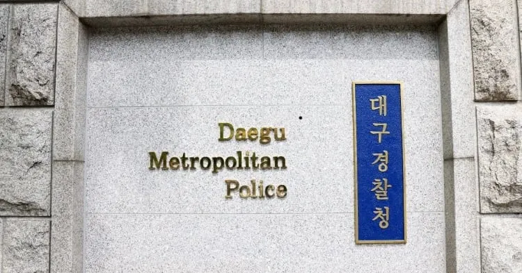 6 Busted in Fake Residency Scam for Daegu Apartment Lottery 6 Busted in Fake Residency Scam for Daegu Apartment Lottery