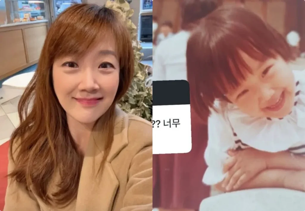 Seo Min-jung Reveals Second Pregnancy with Raw SNS Updates