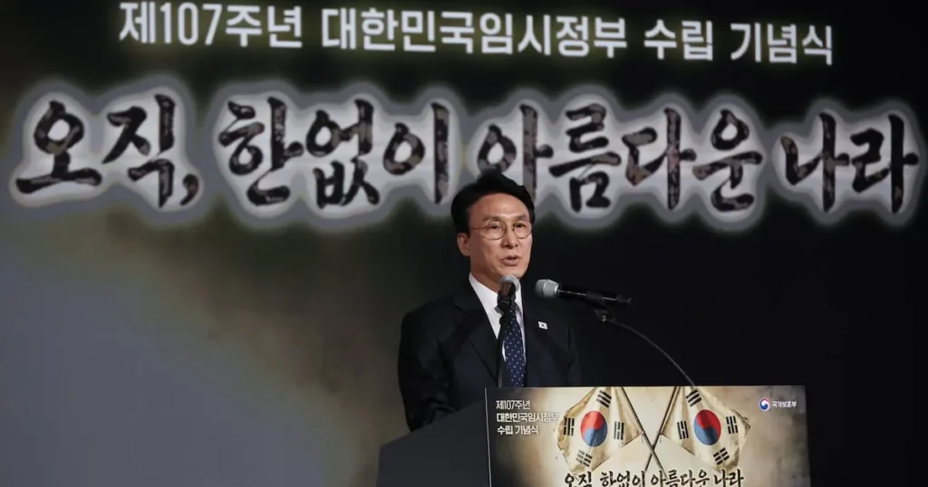 PM Kim: Provisional Government Leads Global Democracy on 107th Anniversary