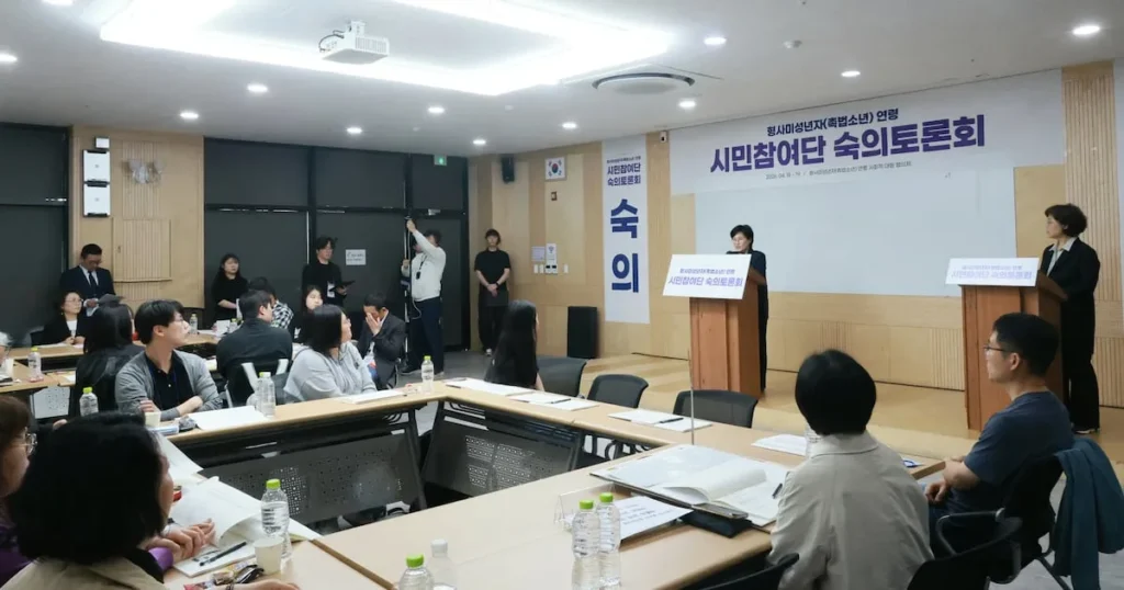 Small Class Size Policy Nears Final Decision After Citizen Forum