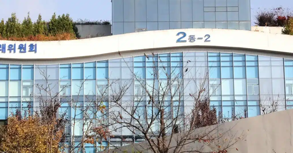 KFTC Fines Floor Mat Maker 500M Won for Malicious Online Criticism