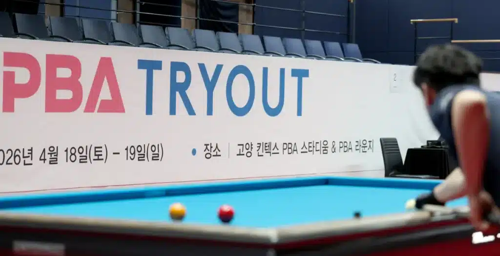 PBA Tryout Ends: 70 Pros Advance from 160 in 2.3:1 Ratio