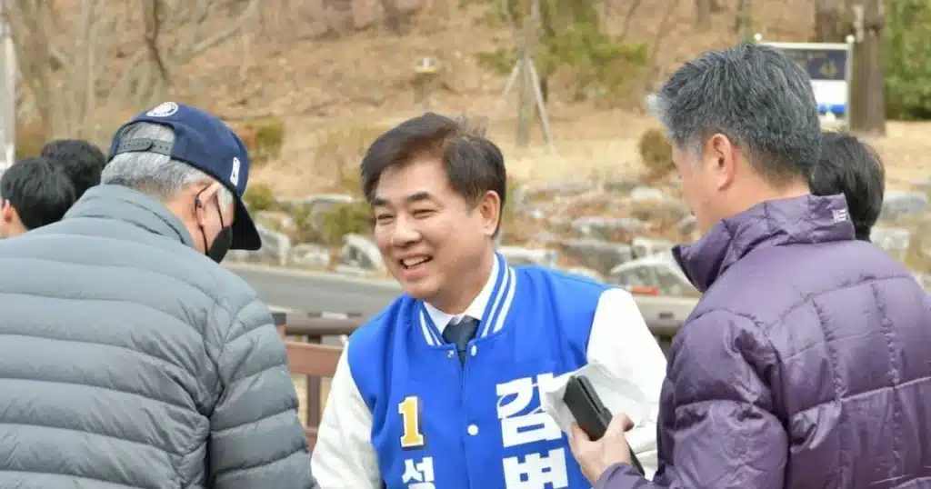 Kim Byung-wook Declares 7.58 Billion Won Assets in Seongnam Mayor Race