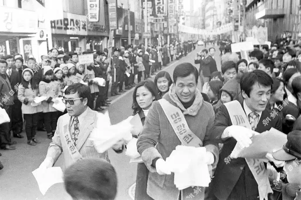 Iconic 1970s Korean Comedians and Their Timeless Ad-Libs