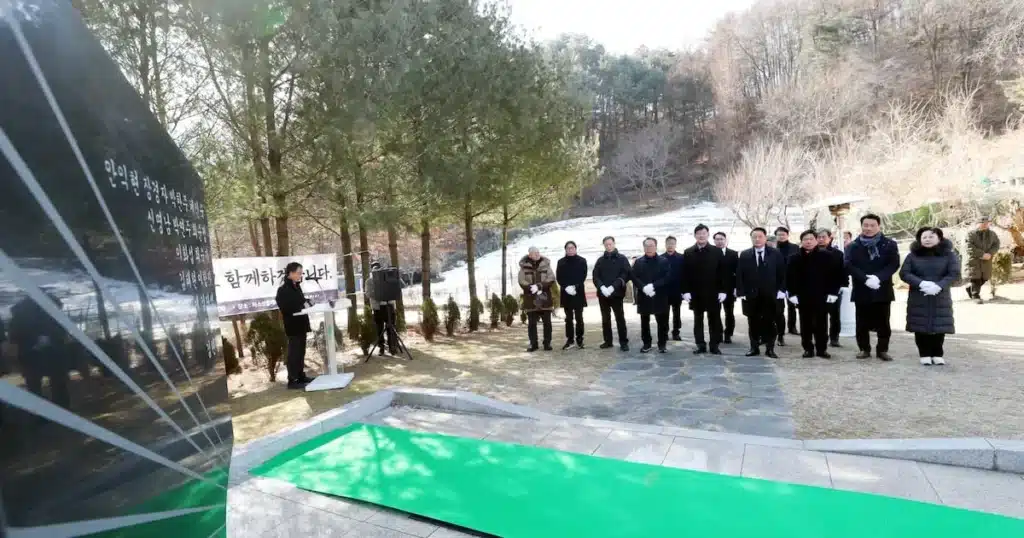 Jecheon Council Approves 2.9 Billion Won Aid for 2017 Fire Victims