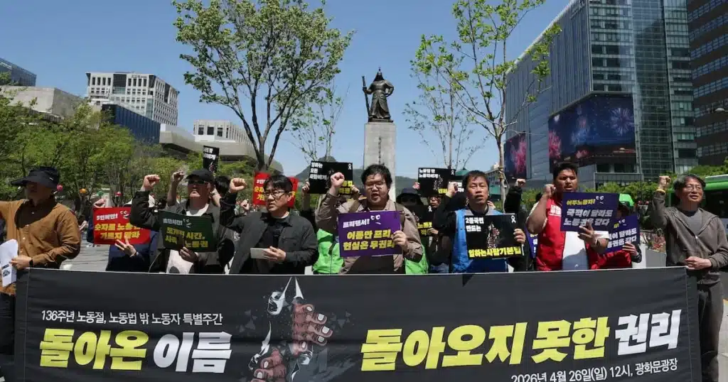 35% of Direct Workers Denied Labor Day Employment Insurance