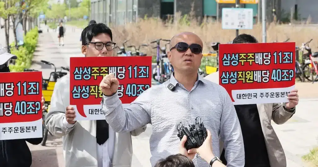 Samsung Shareholders Stage Counter-Rally at Chairman Lee’s Home Amid Union Strike Plans