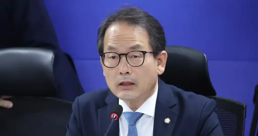 Korean Democrat Leader Slams Violence Against Trump at Press Dinner