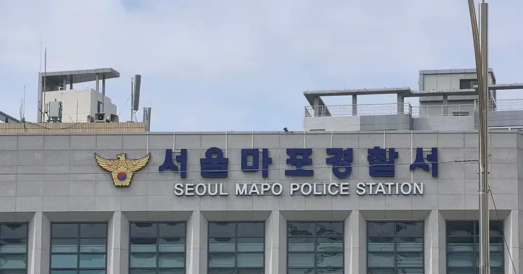 US Soldier Booked for Assaulting Korean in Hongdae Club Flee