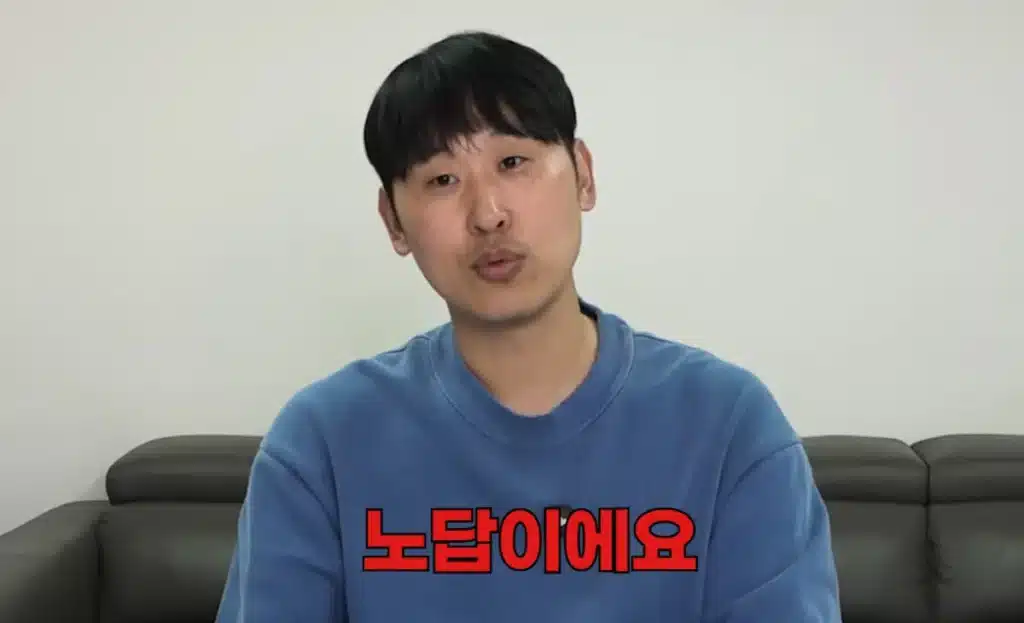 KIA Tigers’ Yun Seok-min Warns of Complacency, Urges New Blood