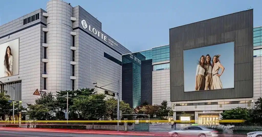 Lotte Incheon Store Targets 1 Trillion Won Sales Milestone