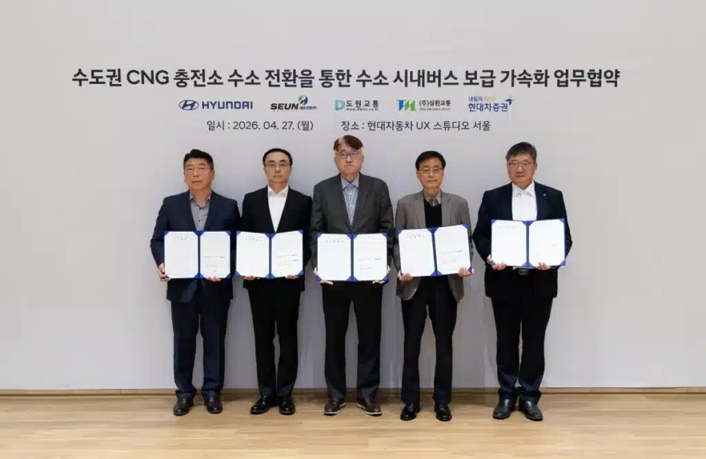 Hyundai Motor Boosts Hydrogen City Buses: 400 Units in 5 Years
