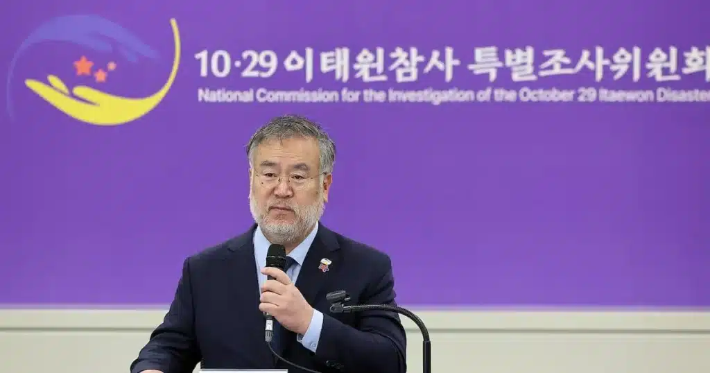 Samsung Insider Gets 30M Won Reward in Itaewon Probe, Victim Aid Extended