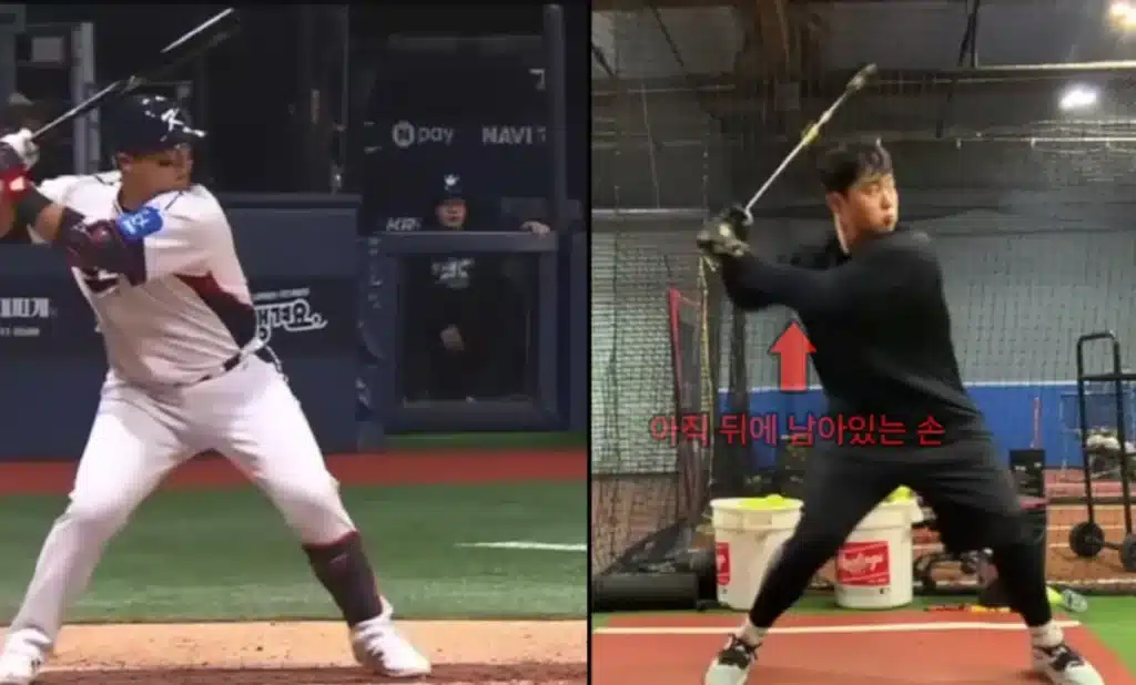 Lotte Hitters Han and Yoo Dong-hee Struggle with Power: Swing Fix Urged