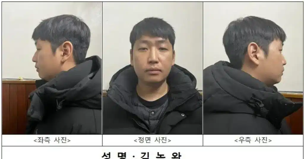 Telegram Sex Crime Leader Kim Noksikwan Receives Life Sentence in Appeal