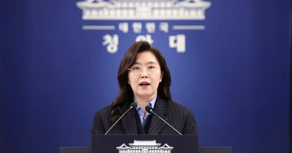 Presidential Office Denies USFK Reduction Talks Amid Trump Remarks