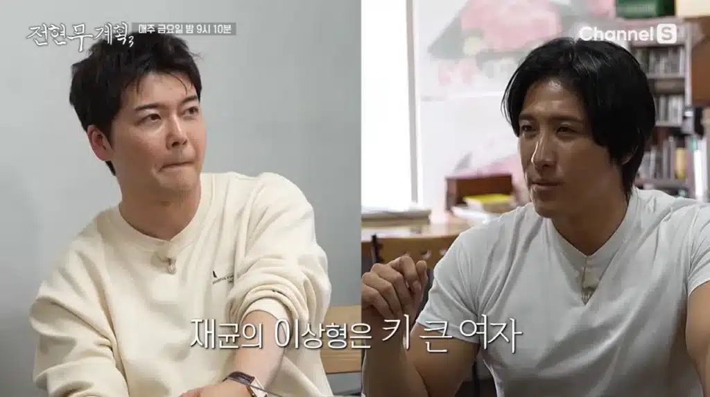 Hwang Jae-gyun Eyes Baseball Return After 2 Years, Wants Tall Wife