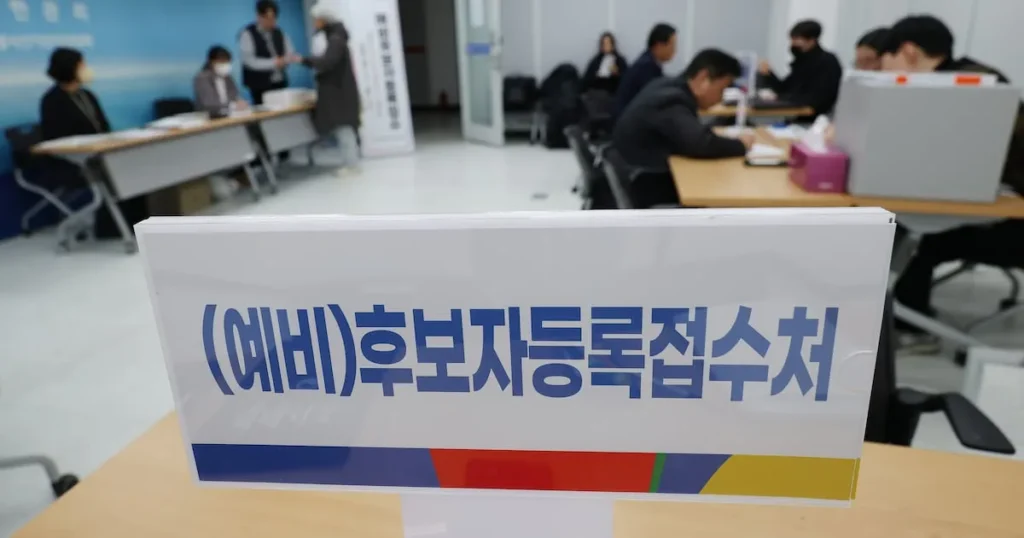 28% of Korea Ed Superintendent Candidates Have Criminal Records