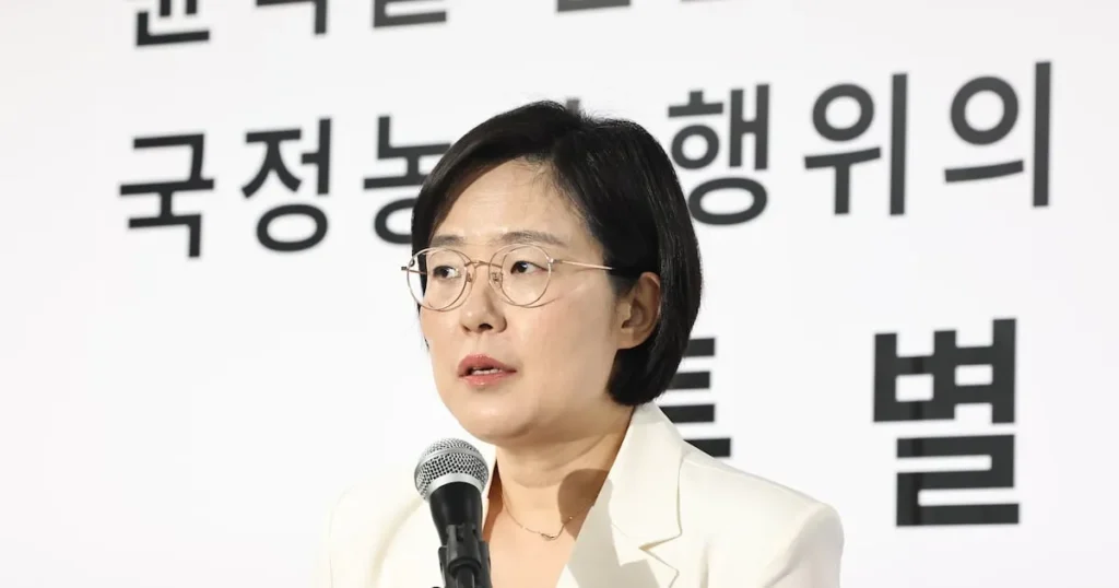 Special Prosecutor Imposes Pay Cut on Investigator for SNS Data Leak