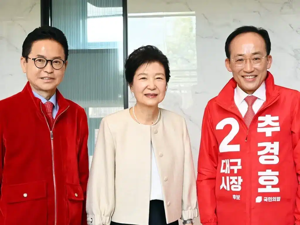 Choo Kyung-ho, Lee Cheol-woo Shift Daegu Prediction to Full Park Geun-hye Support