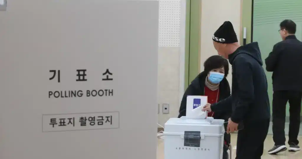 PPP Locks 20 Uncontested Seats in Gyeonggi June 3 By-Elections