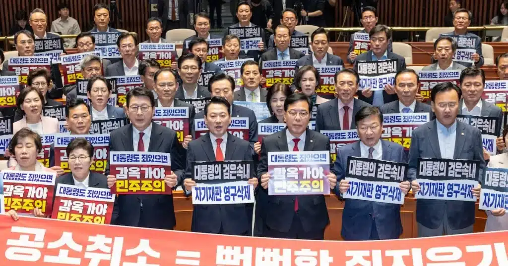 PPP Slams Lee Jae-myung’s ‘Judicial Set-Top Box’ in Special Probe Fight