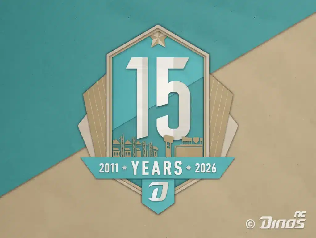NC Dinos Unveils 15th Anniversary Paper Art Celebration