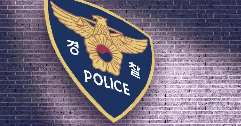20s Suspect Stabs 50s Neighbor to Death in Daegu Elevator