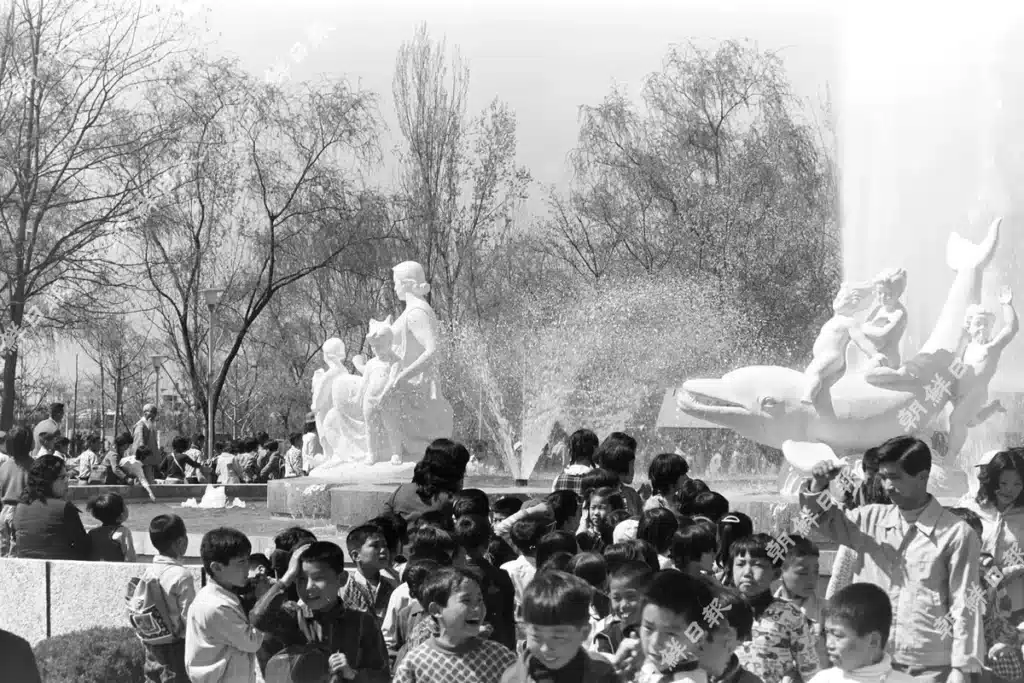 1973 Seoul Children’s Grand Park: Landfill Mega-Site with 50-Won Entry