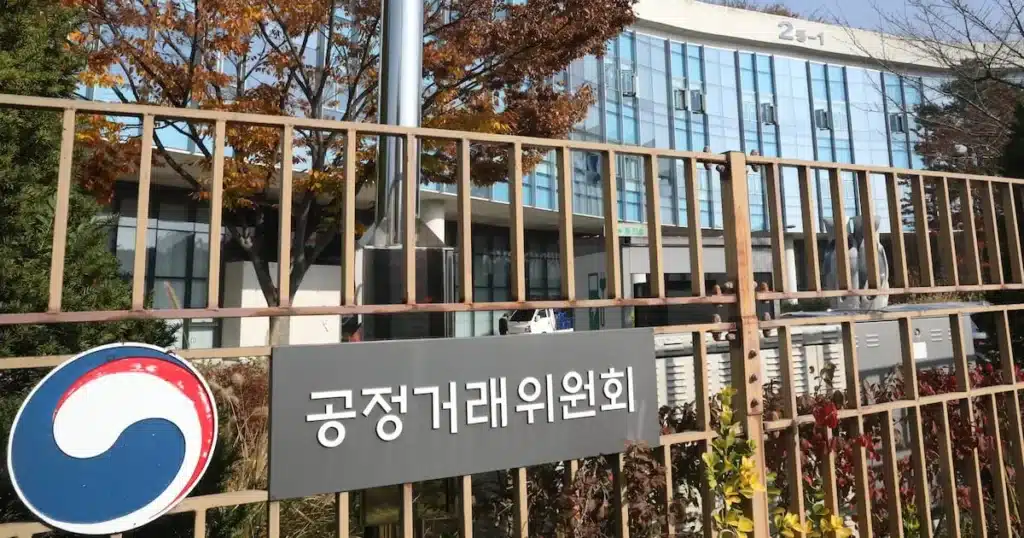 Korean FTC Orders Two Firms to Refund 203M Won for Subcontract Violations