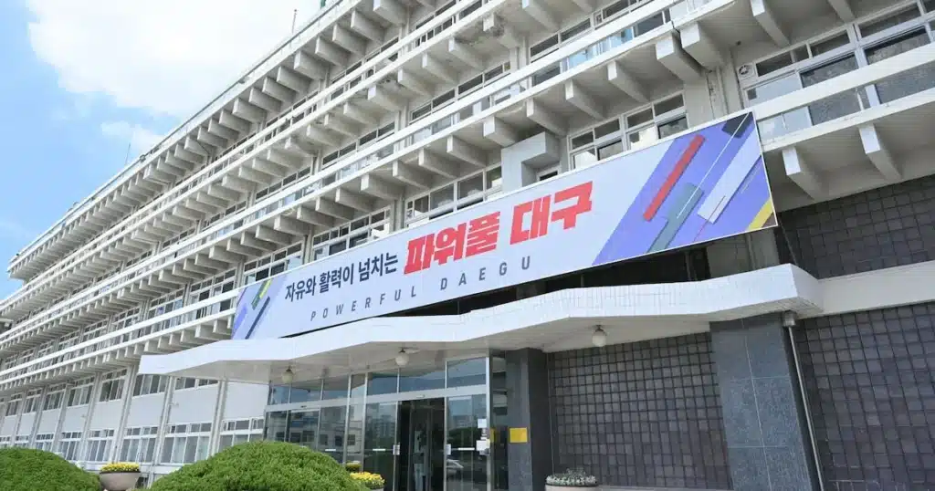 Daegu Launches Free Online English Learning Service for Citizens