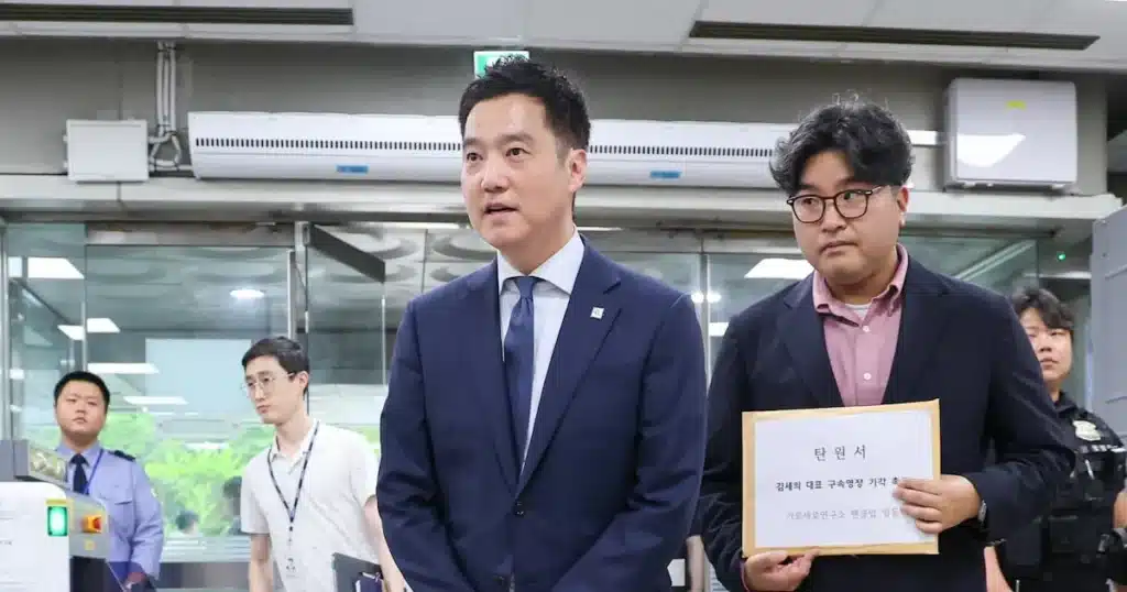 CEO Detained for Defaming Actor with AI-Generated Content
