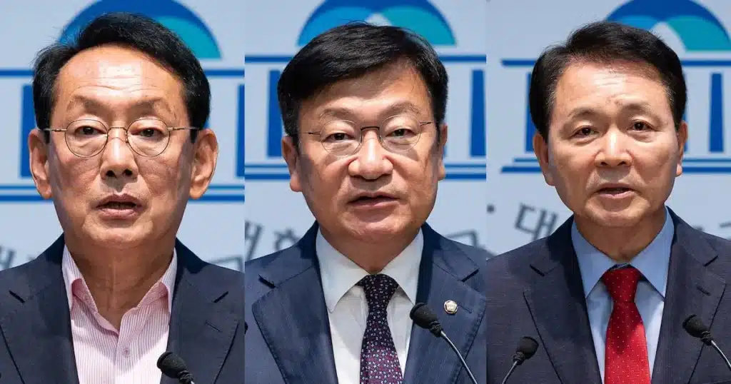 Key Lawmakers Announce Candidacies for Party Leadership