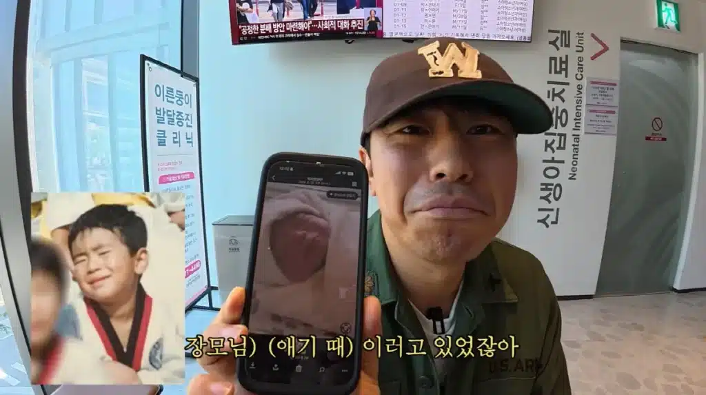 Actor Lee Si-eon Welcomes Newborn Son, Shares First Glimpse