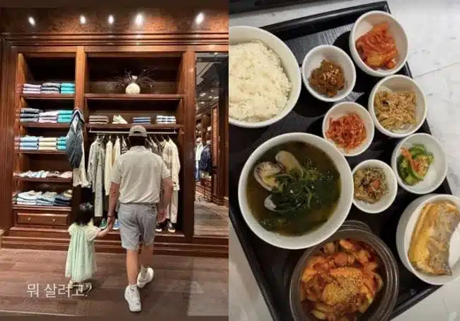 Lee Byung-hun and Lee Min-jung Enjoy Family Shopping Trip with Daughter Lee Byung-hun and Lee Min-jung Enjoy Family Shopping Trip with Daughter