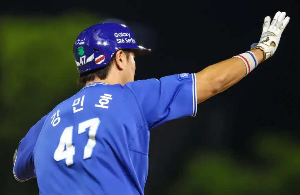 Kang Min-ho’s Homerun Ends Samsung’s 3-Game Skid