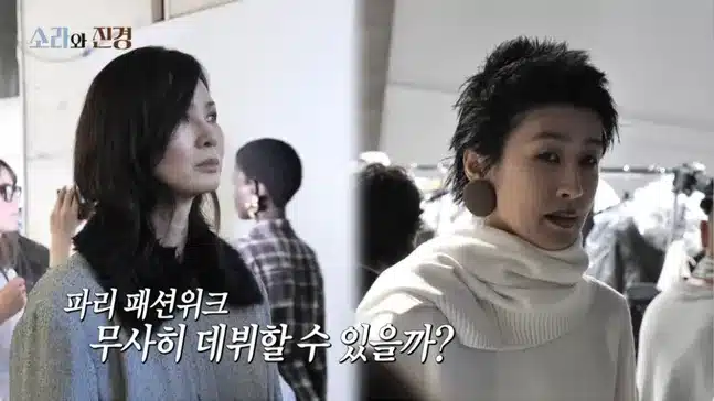 Models Lee So-ra and Hong Jin-kyung Share Emotional Paris Fashion Week Success Models Lee So-ra and Hong Jin-kyung Share Emotional Paris Fashion Week Success