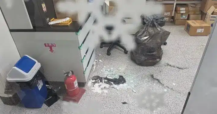 Chemical Explosion Injures Student in Busan University Lab Chemical Explosion Injures Student in Busan University Lab