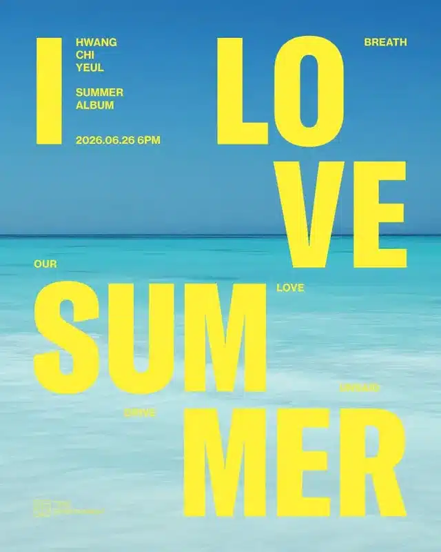 Hwang Chi Yeul Announces Summer Album and Solo Concert Hwang Chi Yeul Announces Summer Album and Solo Concert