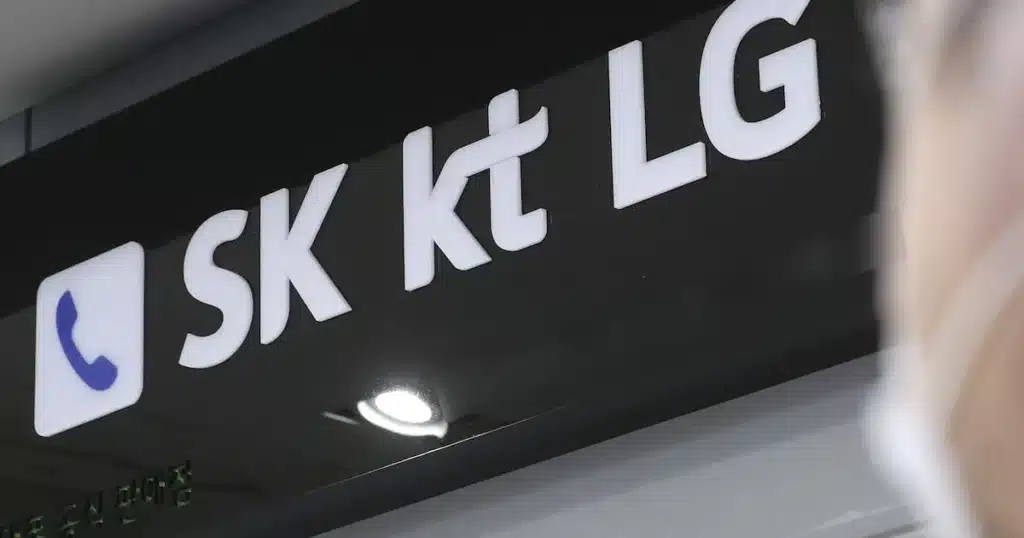 Telecom Giants Face Antitrust Probe Over Subscriber Adjustments