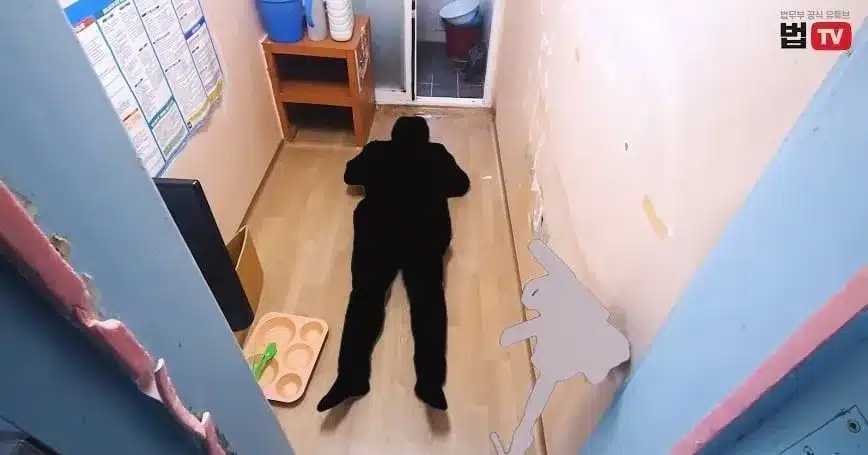 Detention Center Cell Interior Revealed Amid Special Treatment Claims Detention Center Cell Interior Revealed Amid Special Treatment Claims