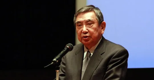 Former Japanese Lawmaker Yohei Kono, Advocate for Comfort Women Apology, Passes Away Former Japanese Lawmaker Yohei Kono, Advocate for Comfort Women Apology, Passes Away