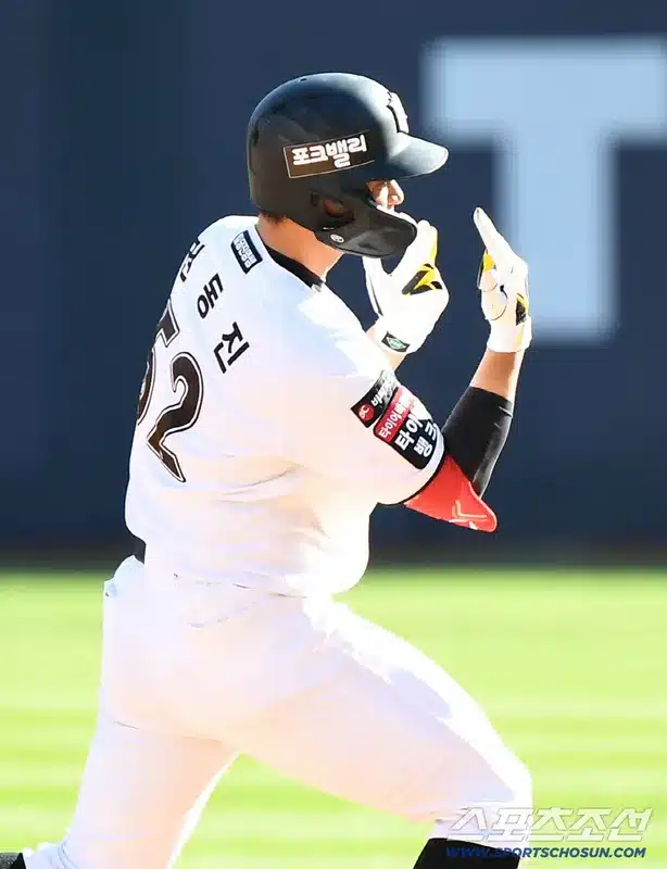 KT Wiz Secure Narrow Victory Over Samsung Lions in Thrilling Match KT Wiz Secure Narrow Victory Over Samsung Lions in Thrilling Match