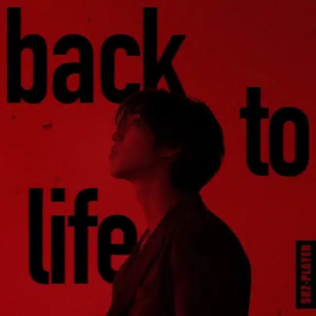 Stray Kids’ Han Drops New Single ‘Back to Life’ Today Stray Kids’ Han Drops New Single ‘Back to Life’ Today