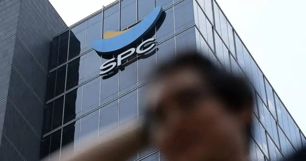 Bakery Worker Injured in Machinery Accident at SPC Shany Plant Bakery Worker Injured in Machinery Accident at SPC Shany Plant