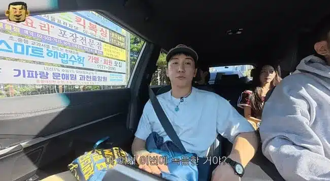 Comedian Yoo Se-yoon’s Unexpected ‘Lie’ Performance Amuses Viewers Comedian Yoo Se-yoon’s Unexpected ‘Lie’ Performance Amuses Viewers