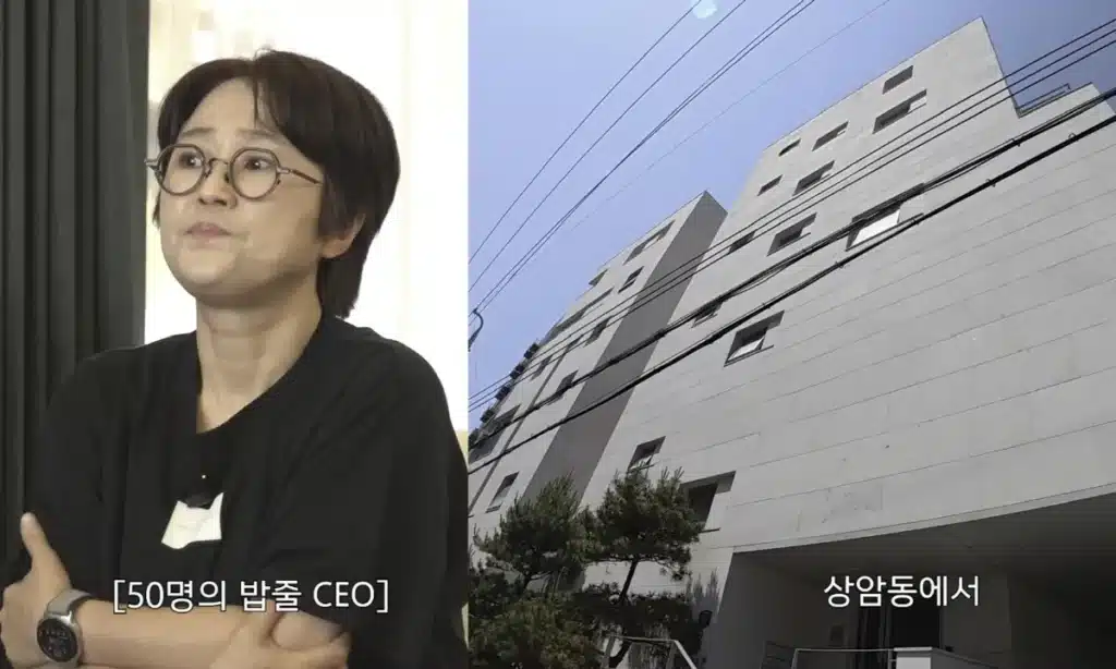 Media CEO Song Eun-yi’s Stunning Sangam-dong Office Revealed Media CEO Song Eun-yi’s Stunning Sangam-dong Office Revealed