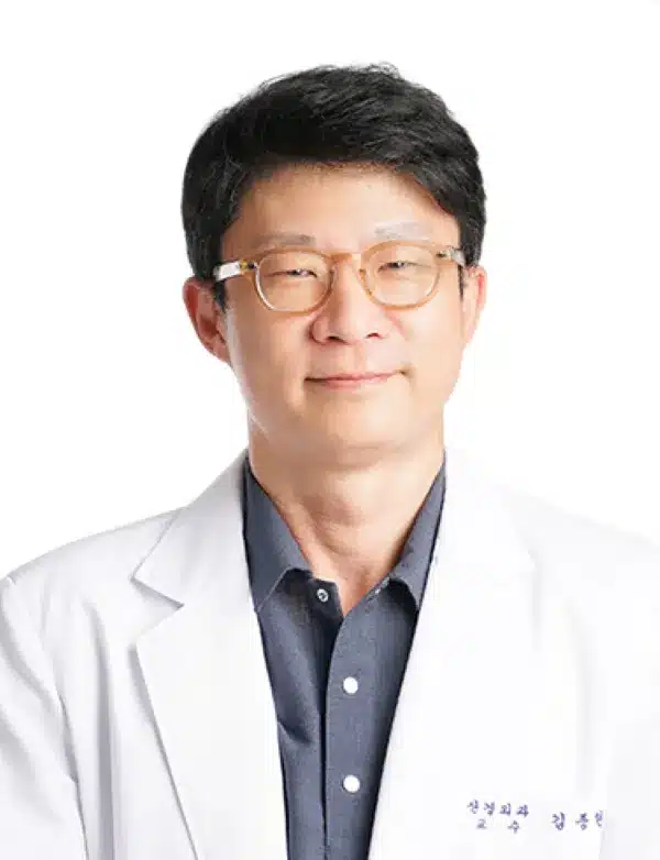 Dr. Kim Jong-hyun Leads Neurosurgery Society, Focuses on Global Exchange Dr. Kim Jong-hyun Leads Neurosurgery Society, Focuses on Global Exchange