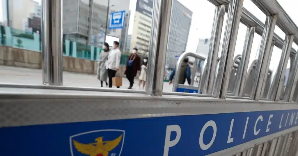 Man Arrested for Attack at Seoul Art Gallery, Firearm Suspected