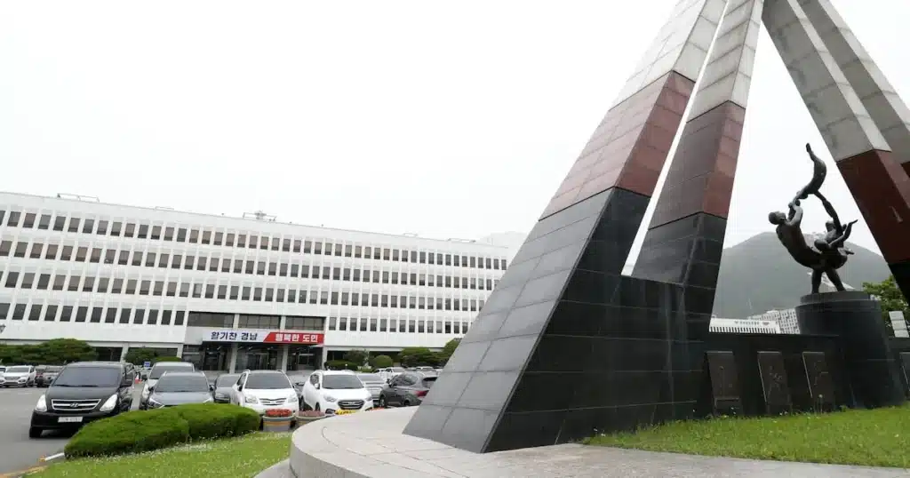 South Korea’s Gyeongnam Province Pilots Next-Gen Energy Conversion Technology